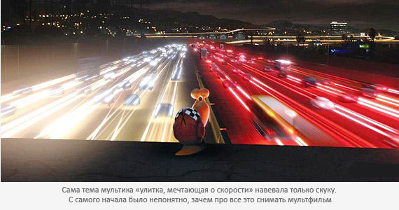 Турбо Турбо