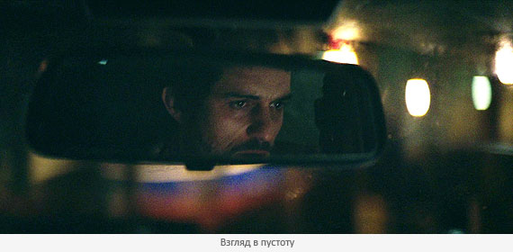 Теория заговора Теория заговора