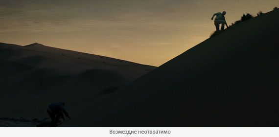 Теория заговора Теория заговора