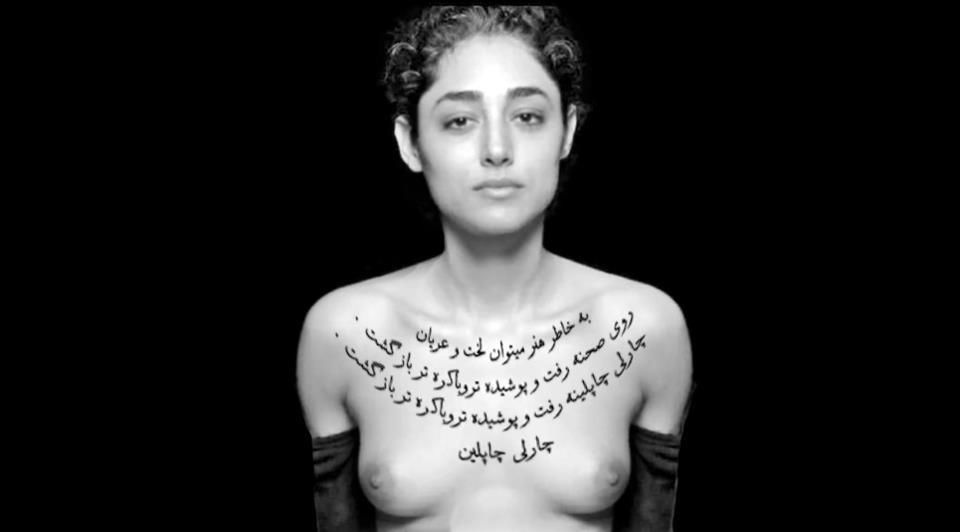 Golshifteh Farahani. 