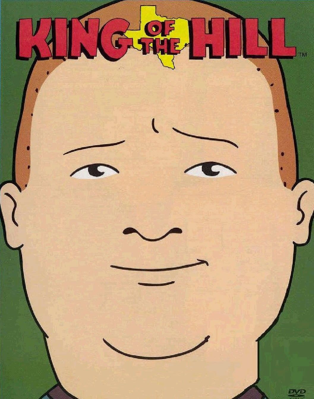 Царь горы (сериал 1997 – 2010)