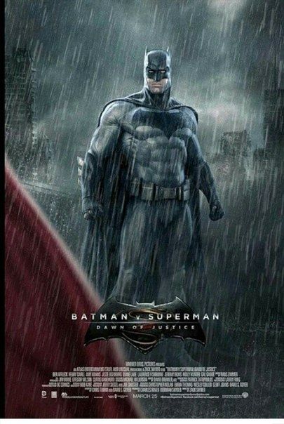 Бэтмен против Супермена: На заре справедливости