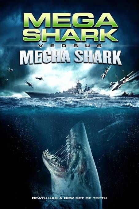 Мега-акула против Меха-акулы