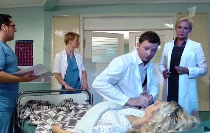 Сериал женский доктор сезон 2