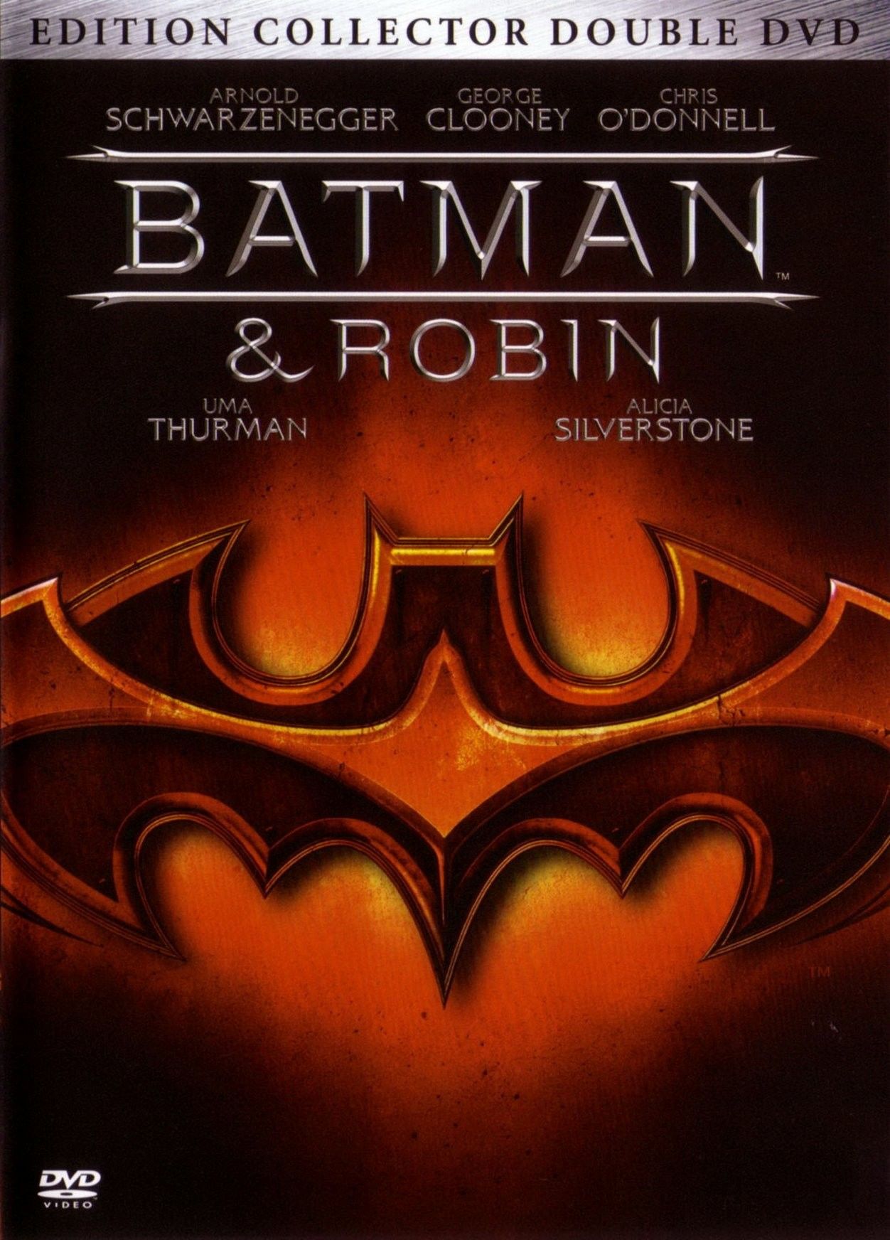 Бэтмен и Робин