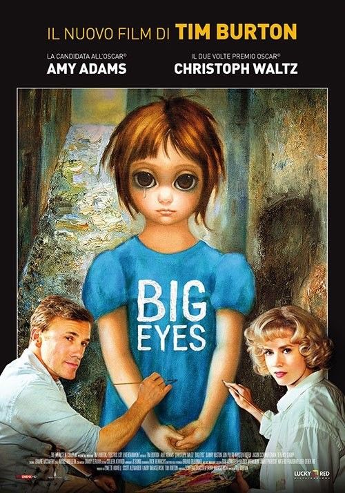Большие глаза