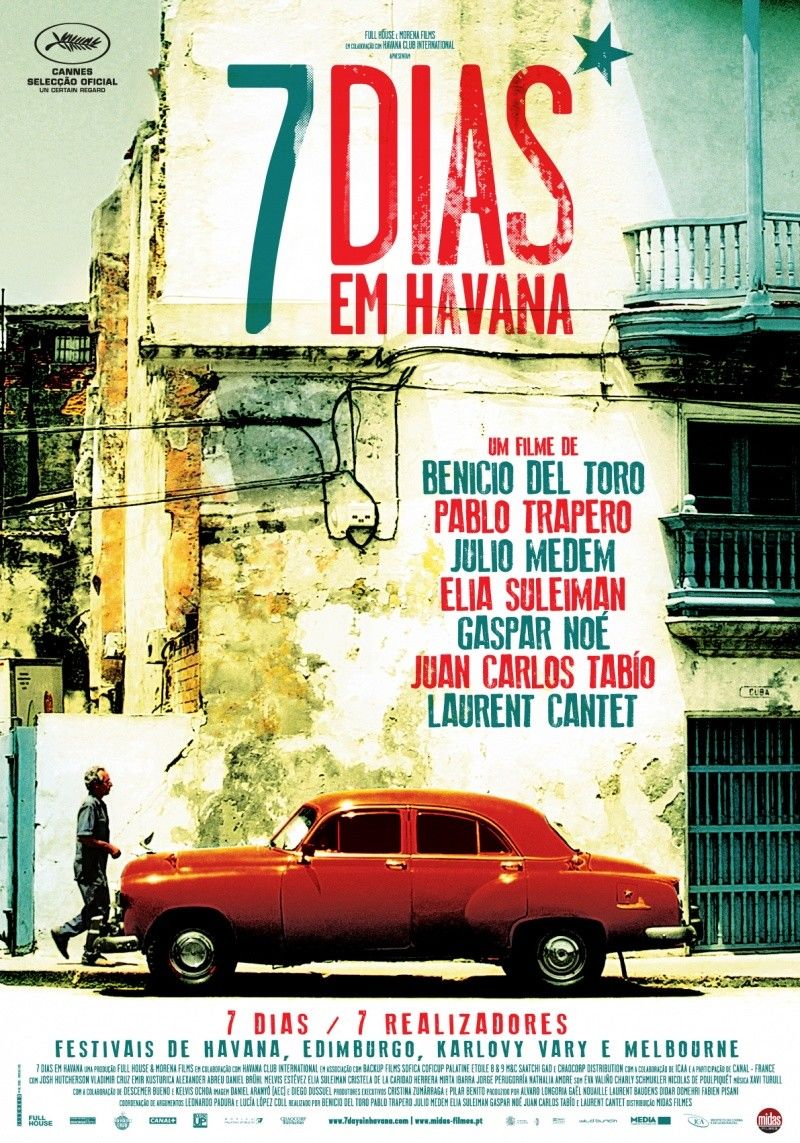 Гавана, я люблю тебя