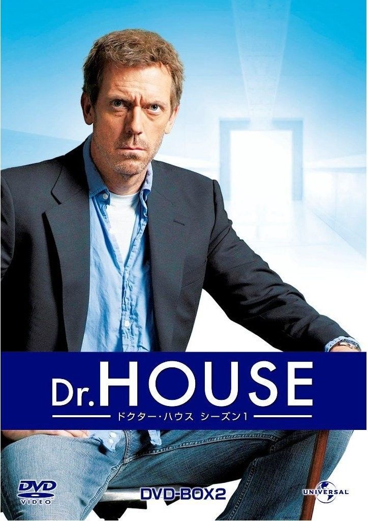 Доктор Хаус (сериал 2004 – 2012)