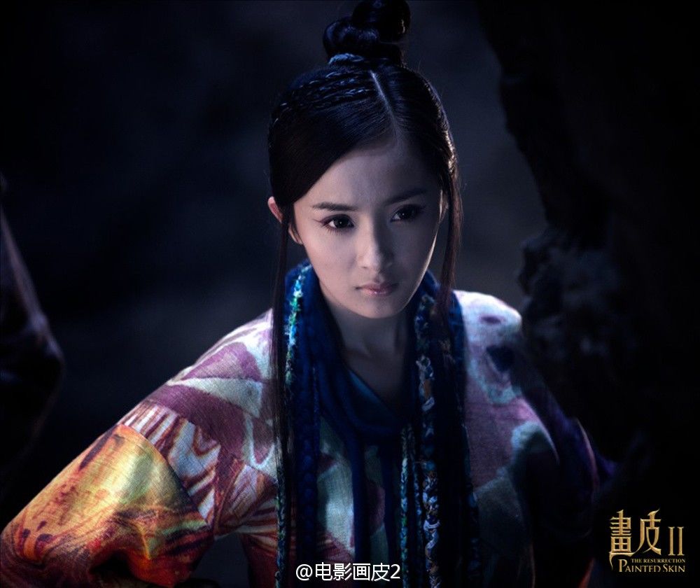 Painted skin дорама 2020. кожа дорама с русской. агент новичок яньчжи дорама. чэнь кунь и чжоу сюнь. под кожей дорама 2022 китай.