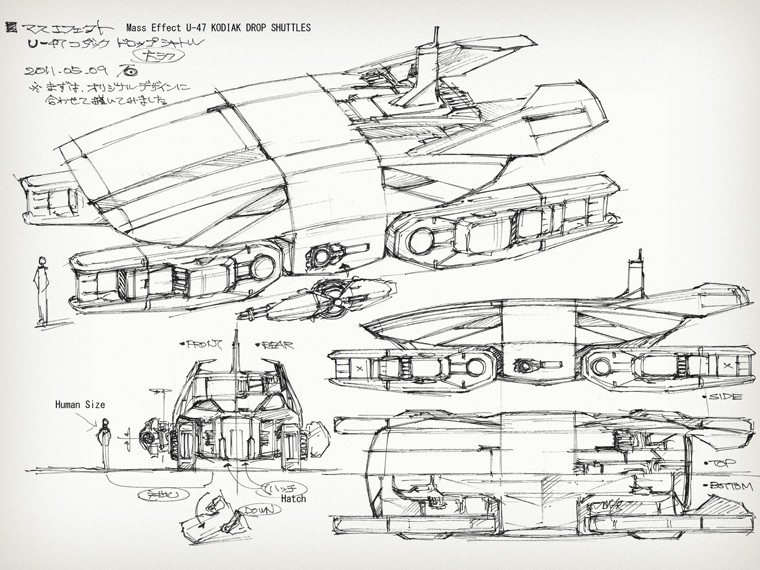 Чертежи улучшенной электросети mass effect 3