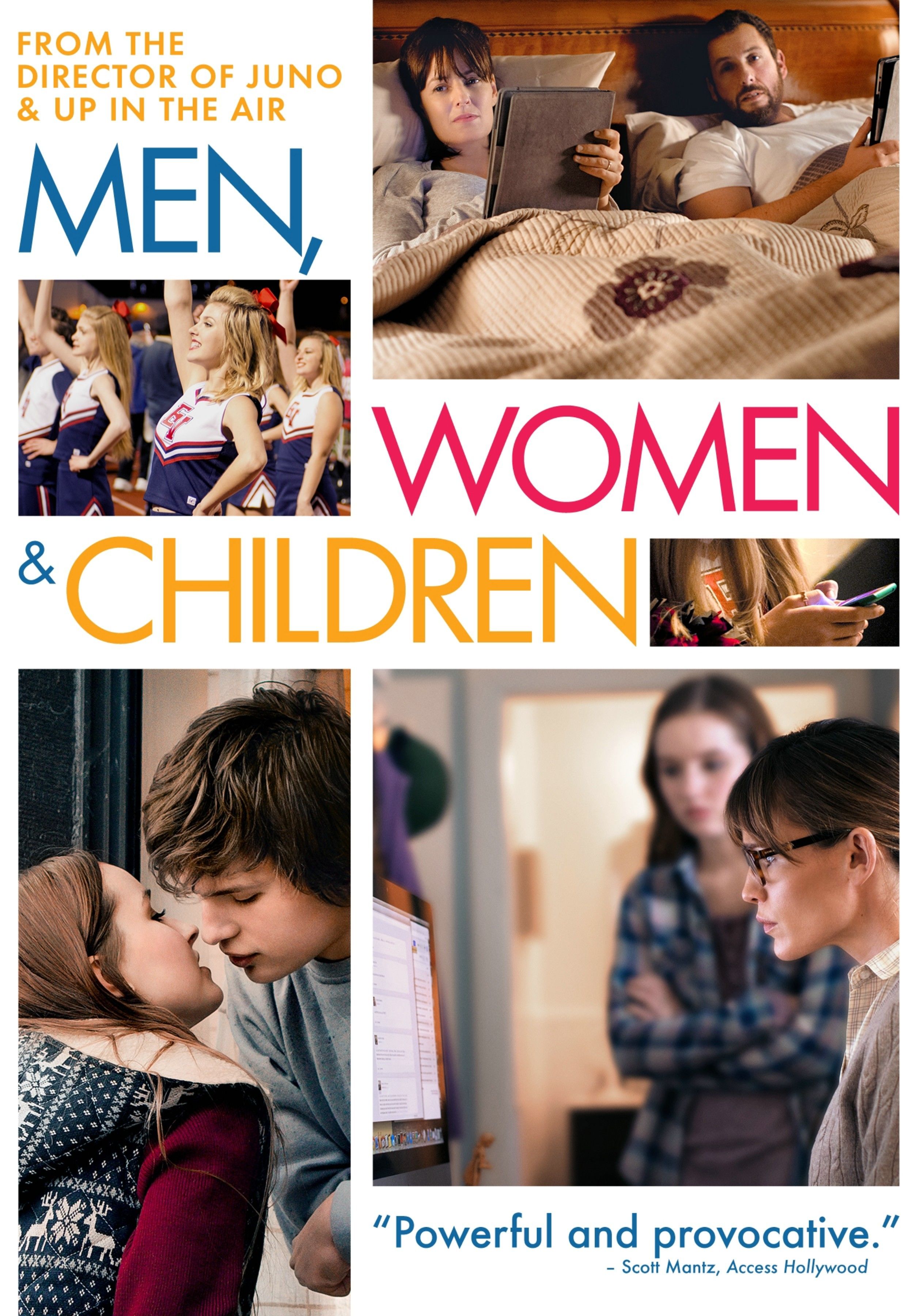 Мужчины, женщины и дети