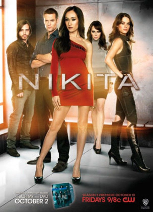 Никита (сериал 2010 – 2013)