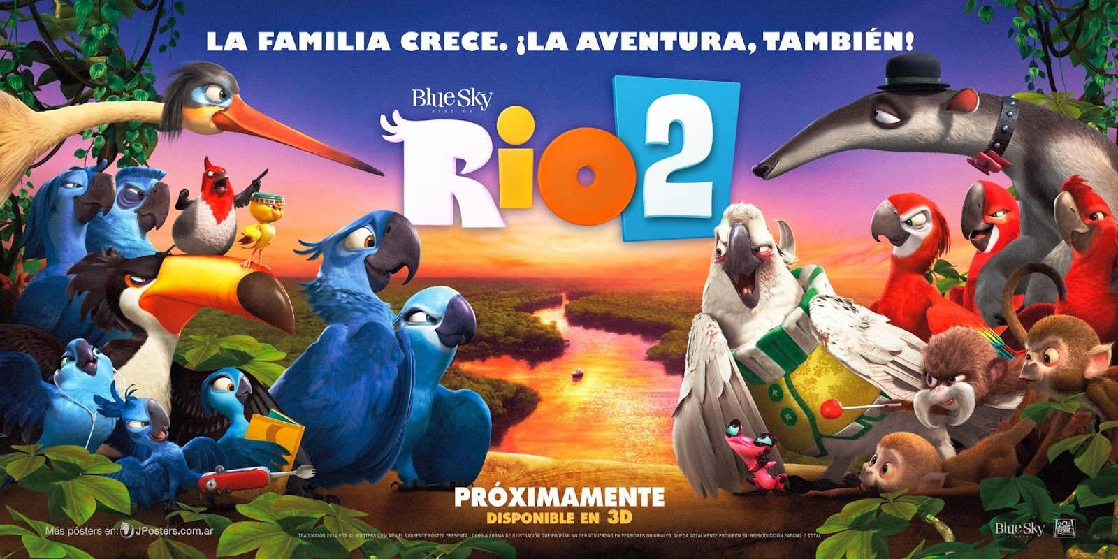 Рио 2