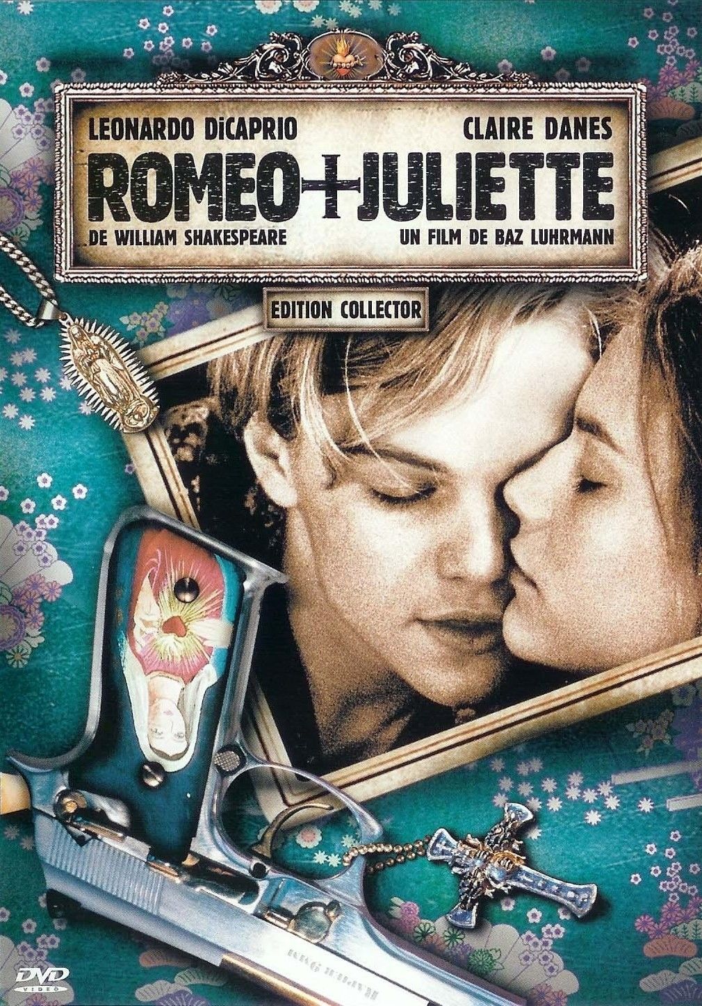 Ромео + Джульетта