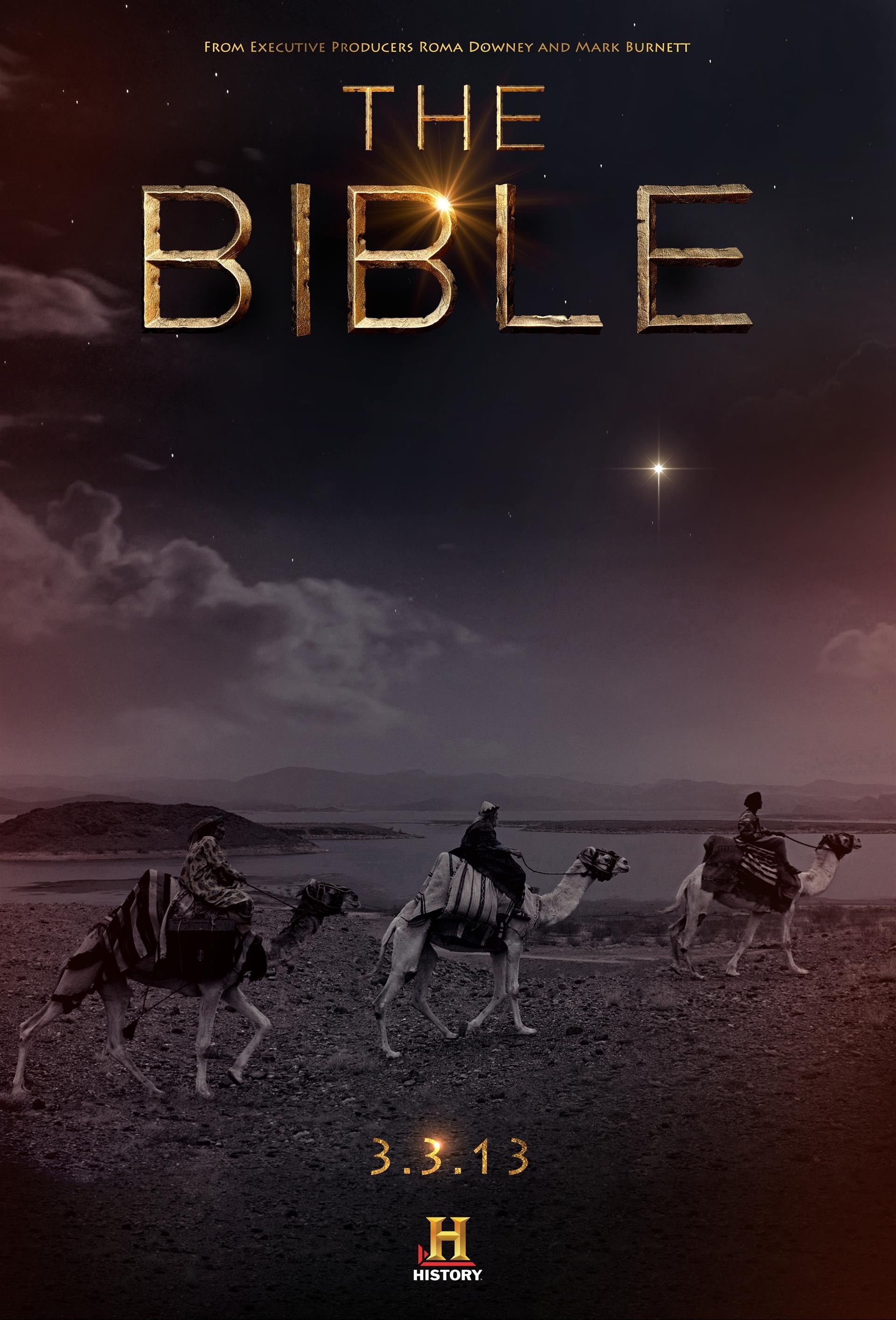 Библия (мини-сериал)
