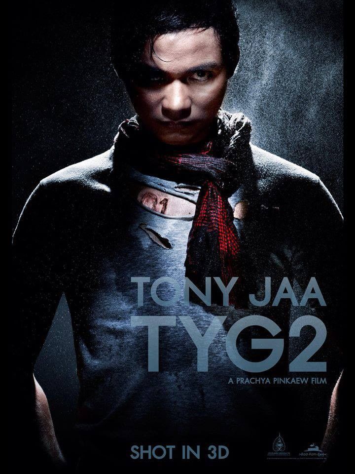 Честь дракона. Честь дракона 2/ the Protector 2. Tom Yum Goong the Protector. Tom Yum Goong 2 2013. Tom Yum Goong 2 Постер.