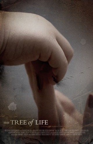 Древо жизни