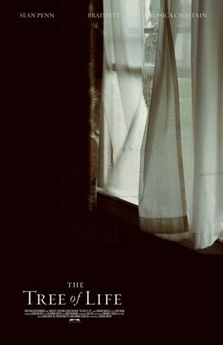 Древо жизни