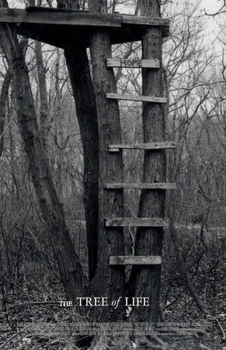 Древо жизни