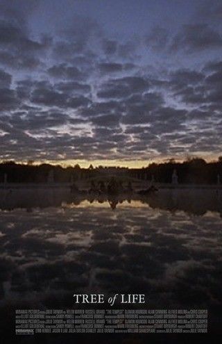 Древо жизни