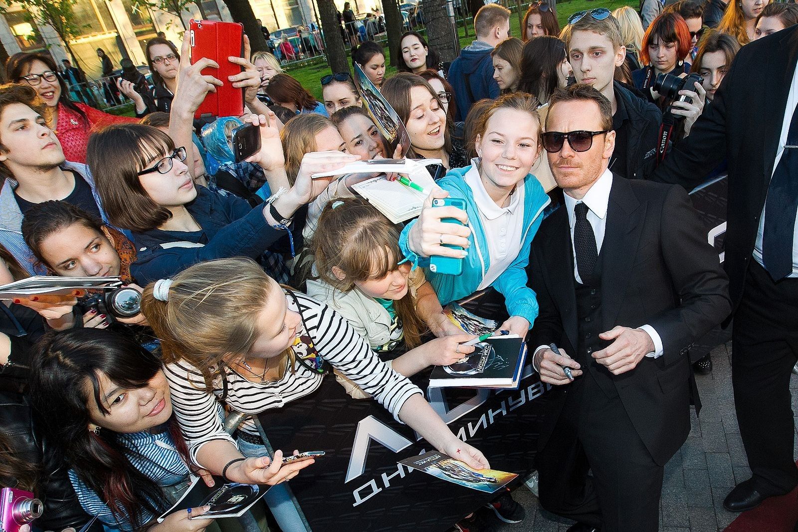 Люди Икс: Дни минувшего будущего