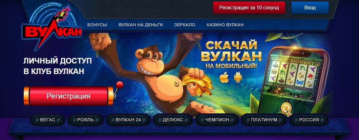 Азартные игры на сайте http://www.klinika1obninsk.ru
