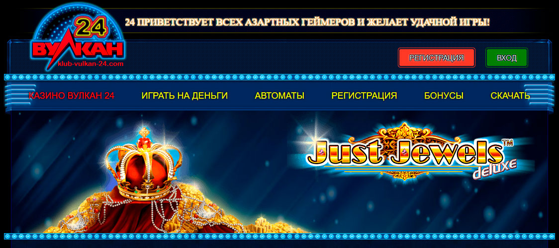 Ложь и чёртова ложь о joker ua casino