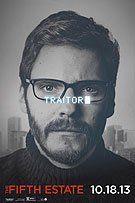 Пятая власть