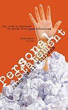 Личная позиция