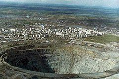 Творческая команда «Сигнала» найдет древний город в «Тау-Тона»