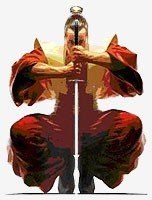 Бусидо: Путь воина