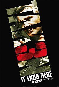 Заложница 3