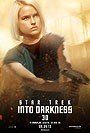 Стартрек: Возмездие
