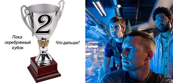 Аватар Аватар