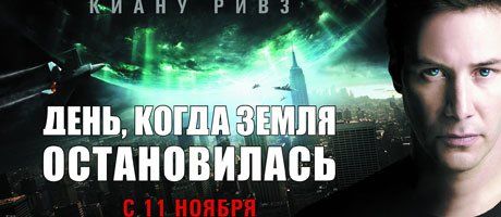 Новые постеры к фильму 