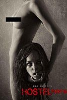 «Хостел 3» «Хостел 3»