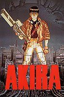 Акира Акира