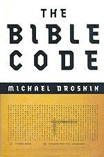 Библейский код