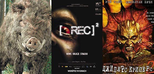 «Кабан-убийца», «Репортаж 3», «Джиперс Криперс 3» «Кабан-убийца», «Репортаж 3», «Джиперс Криперс 3»