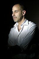 Дэвид Гойер Дэвид Гойер