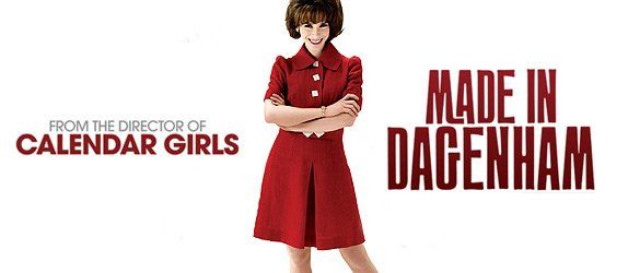 Трейлер фильма «Мы хотим секса»