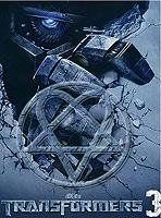 «Трансформеры 3» «Трансформеры 3»