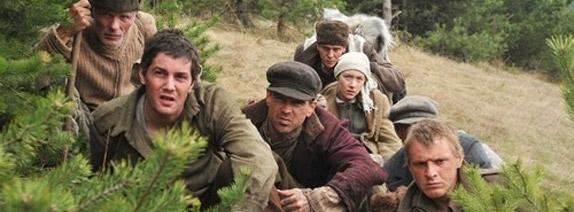 Обратный путь Обратный путь