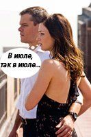 Бюро корректировки Бюро корректировки