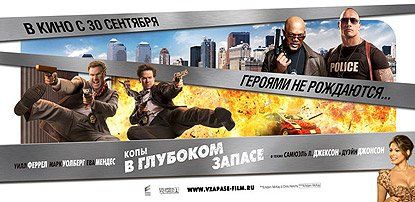 Постеры к фильмам «РЭД», «Брошенный умирать», «Дети в порядке», «Холостые выстрелы», «Копы в глубоком запасе», «Великий мастер», «Еще один год», «Мои кровавые 16: Часть 2», к сериалам «Ходячие мертвецы», «Хорошая жена»