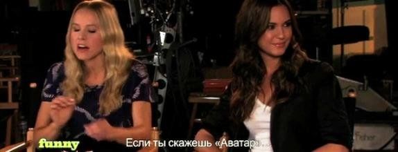 Снова Ты
