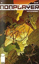 Неигровой персонаж