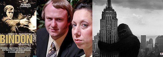 «Гангстер для принцессы», «Кинг-Конг 360 3-D» «Гангстер для принцессы», «Кинг-Конг 360 3-D»