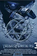 Трансформеры 3 Трансформеры 3