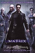 Матрица Матрица